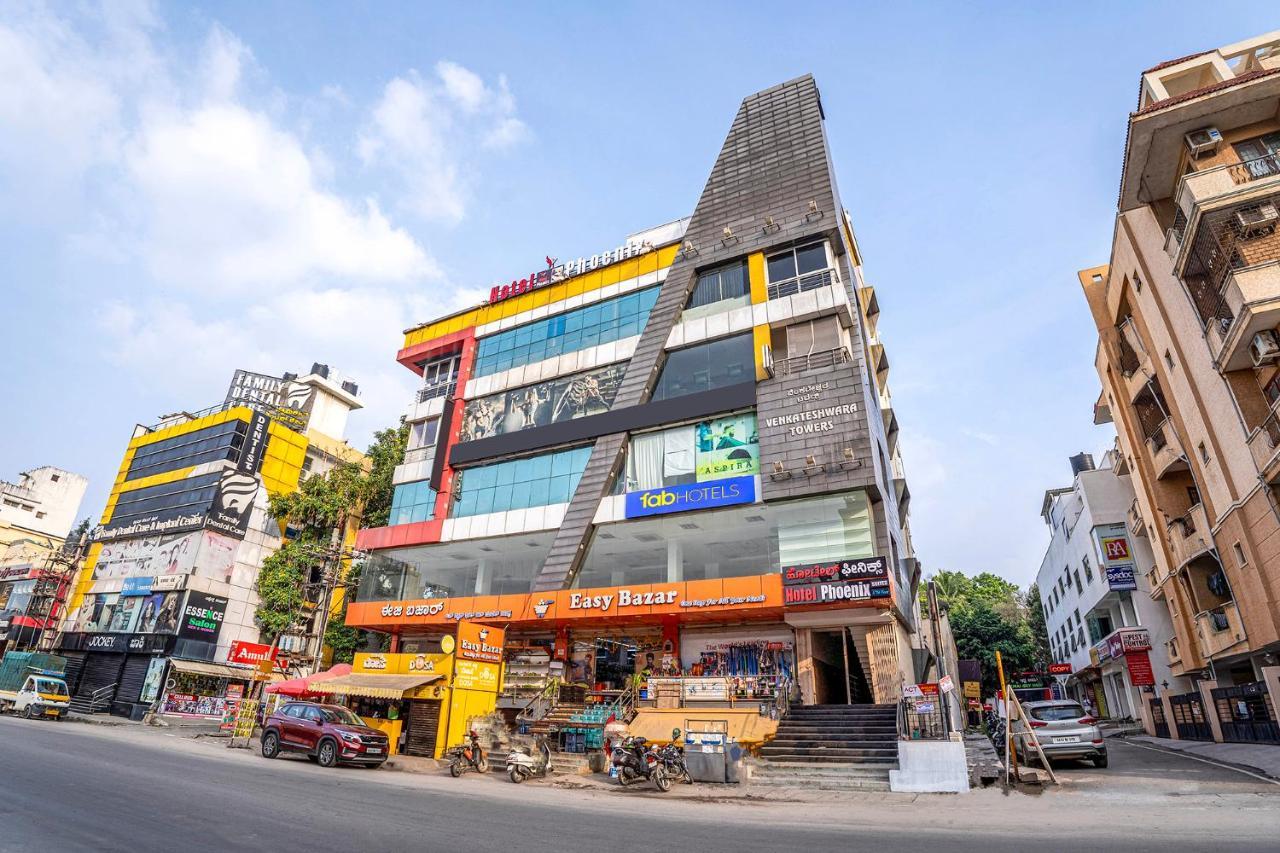Fabhotel Phoenix Horamavu - Nr Horamavu Main Road بنغالور المظهر الخارجي الصورة
