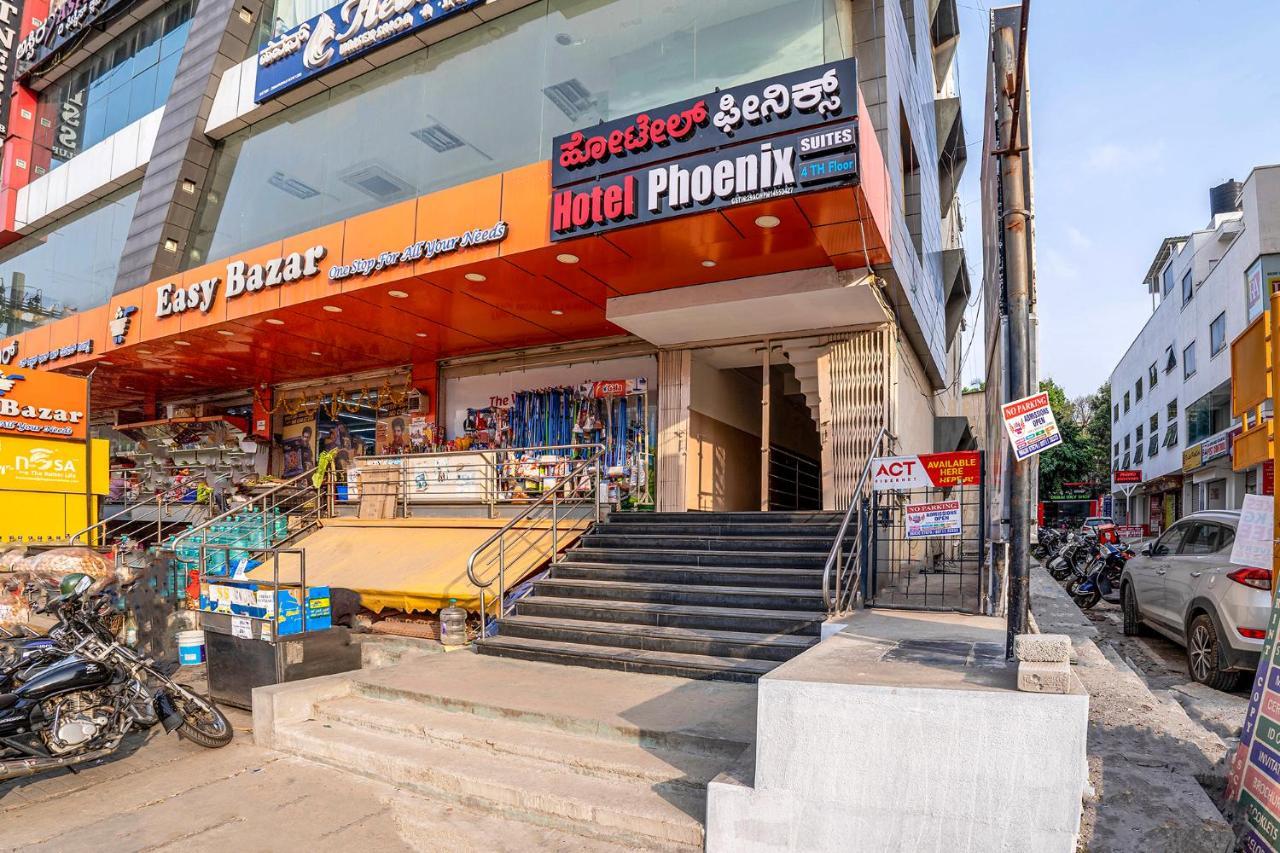Fabhotel Phoenix Horamavu - Nr Horamavu Main Road بنغالور المظهر الخارجي الصورة